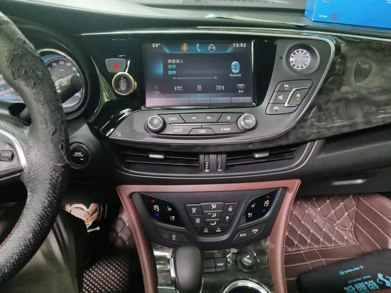 Buick Envision 2014 28T Four-Wheel Drive Luxury Model — миниатюра 12