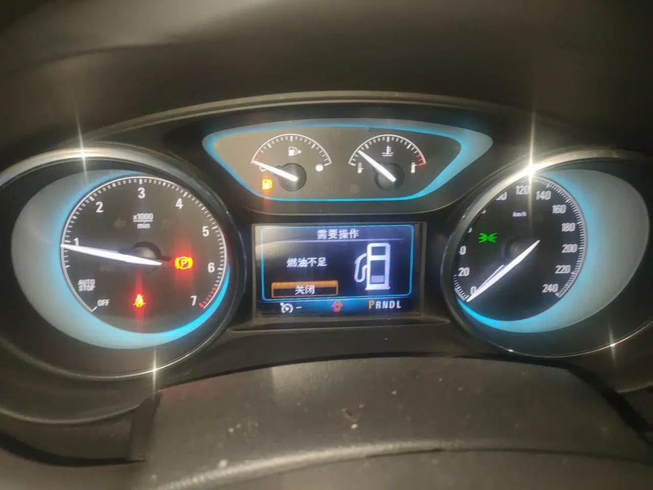 Buick Envision 2017 20T Two-Wheel Drive Elite Version — миниатюра 10