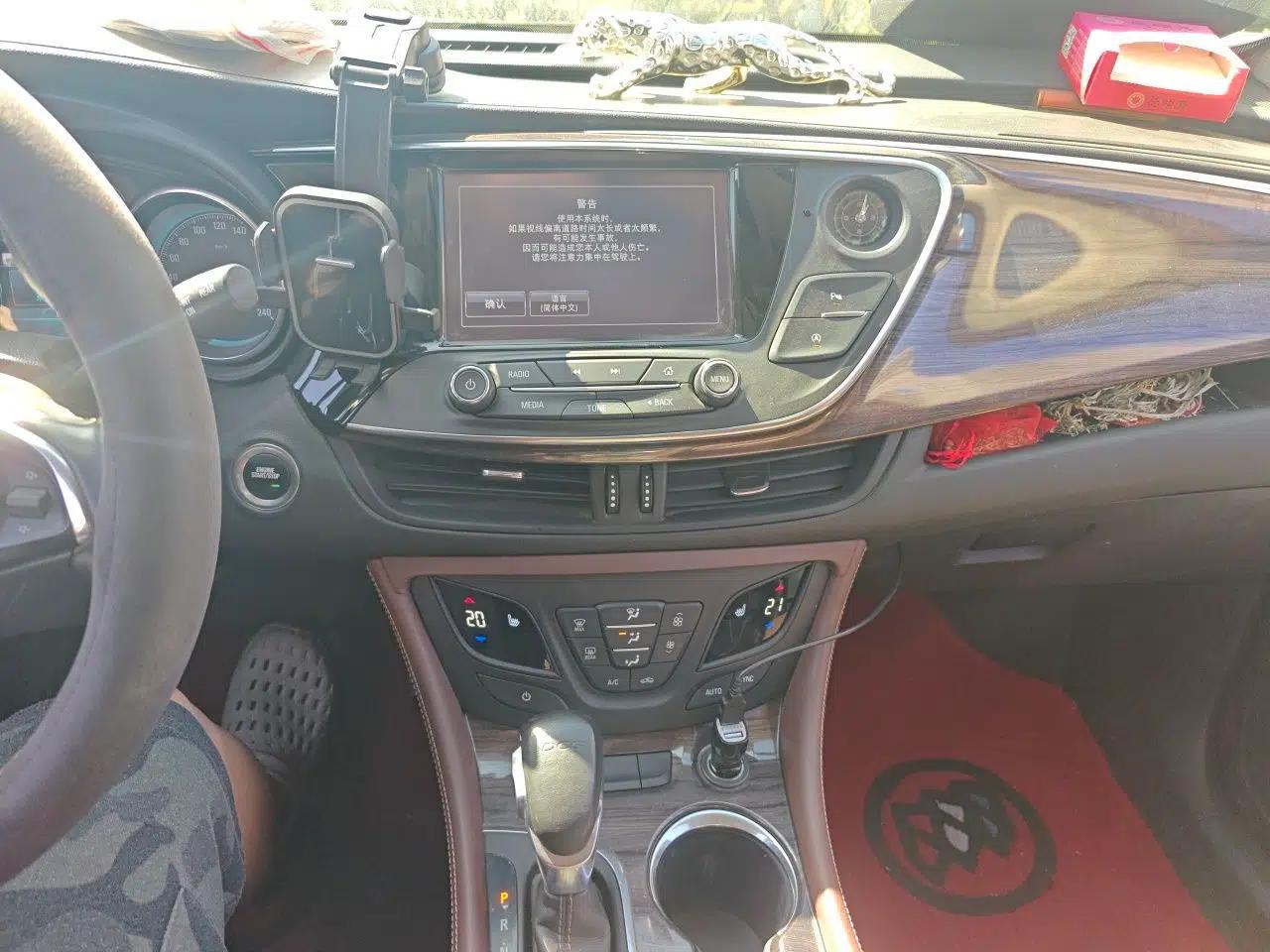 Buick Envision 2016 20T Two-Wheel-Drive Elite Model — миниатюра 13