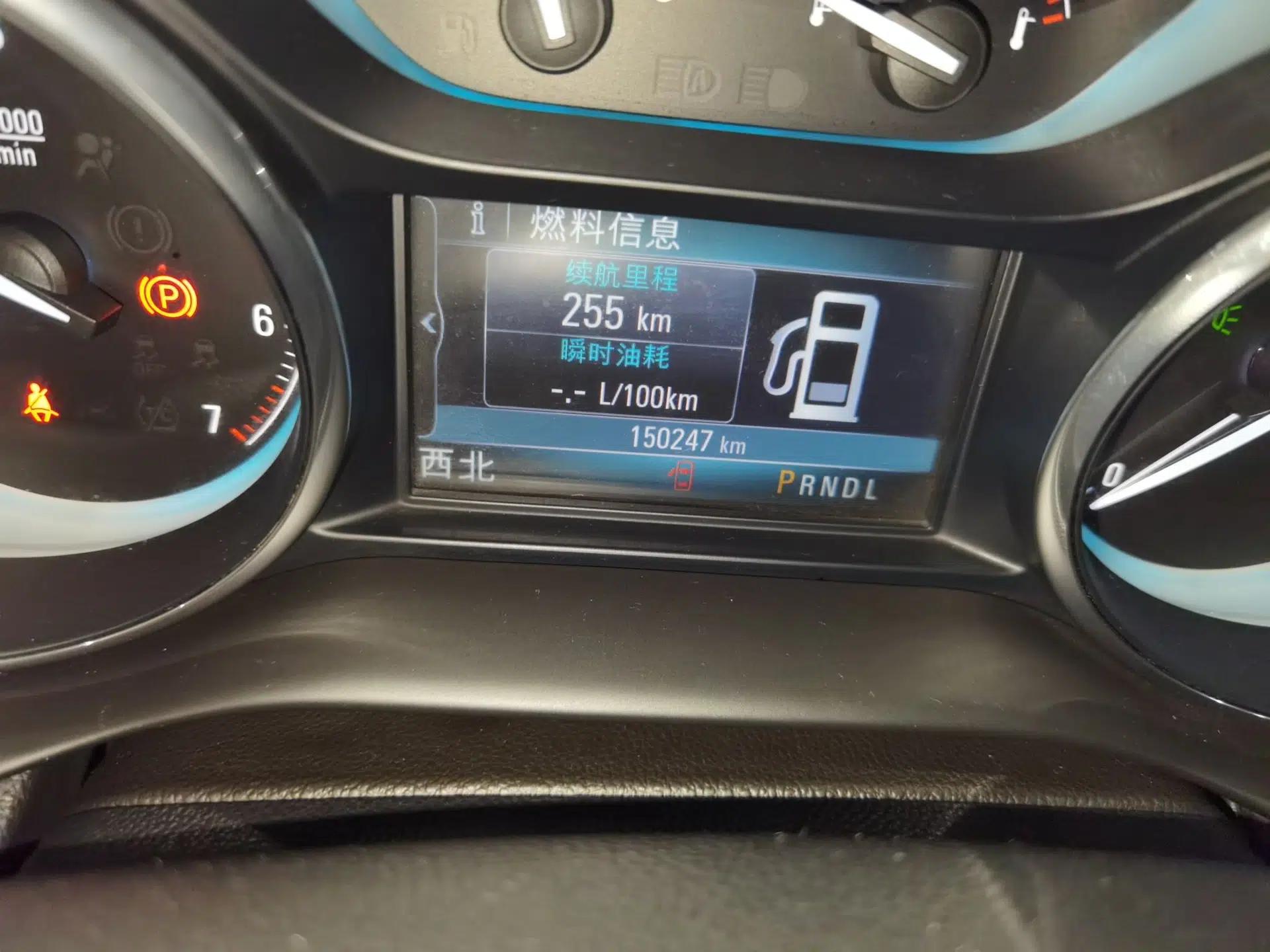 Buick Envision 2014 28T Four-Wheel Drive Luxury Model — миниатюра 11