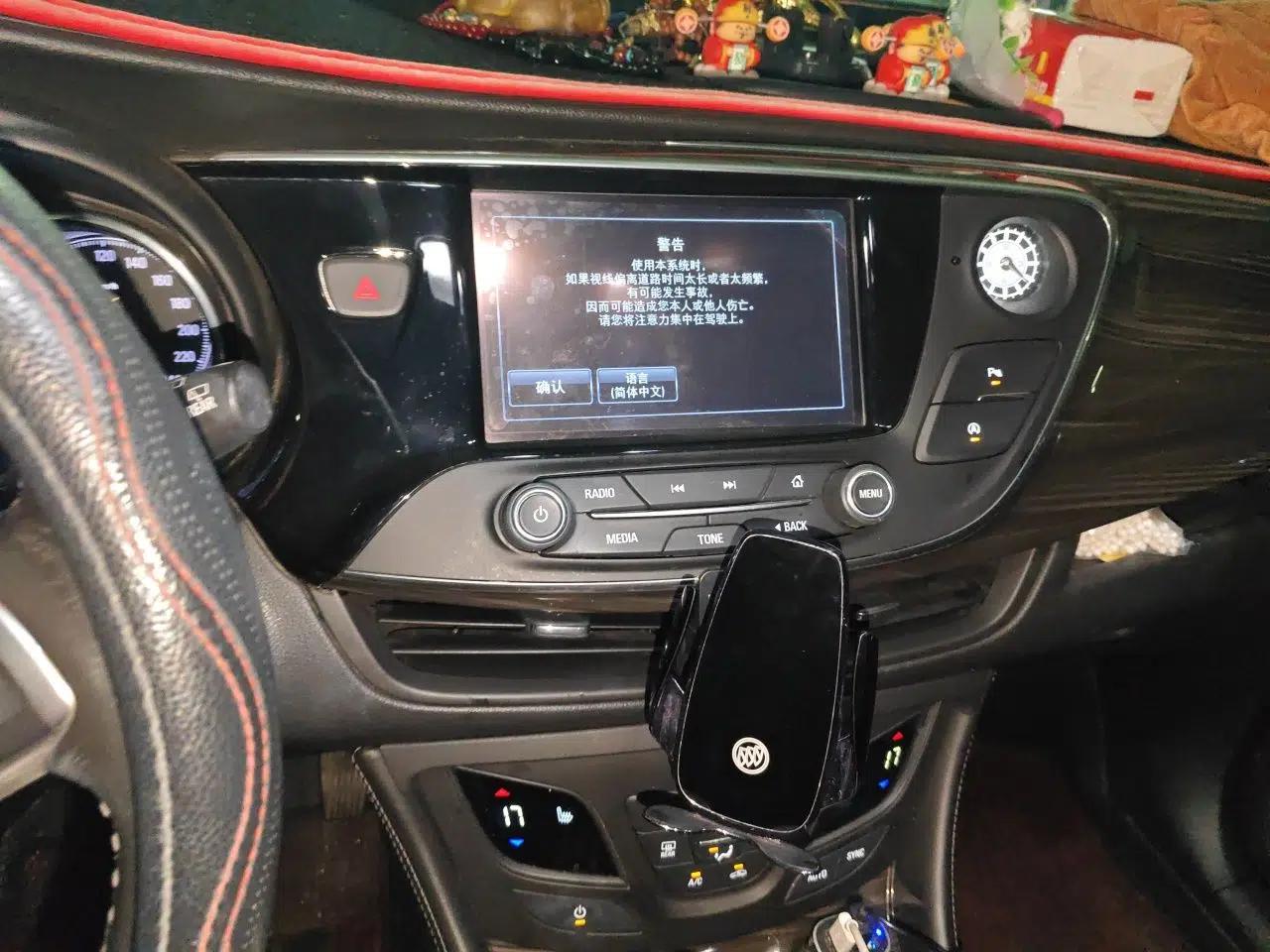 Buick Envision 2018 20T Two-Wheel-Drive Elite Model — миниатюра 13