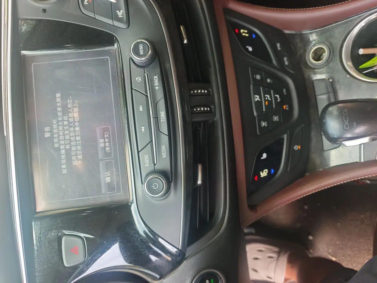 Buick Envision 2016 20T Four-Wheel Drive Luxury Model — миниатюра 13