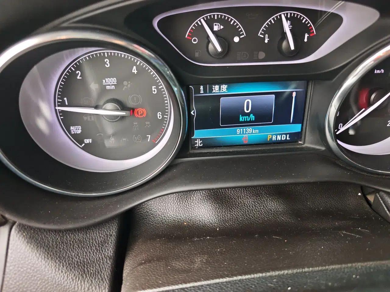 Buick Envision 2020 20T Two-Wheel Drive Elite Version — миниатюра 12