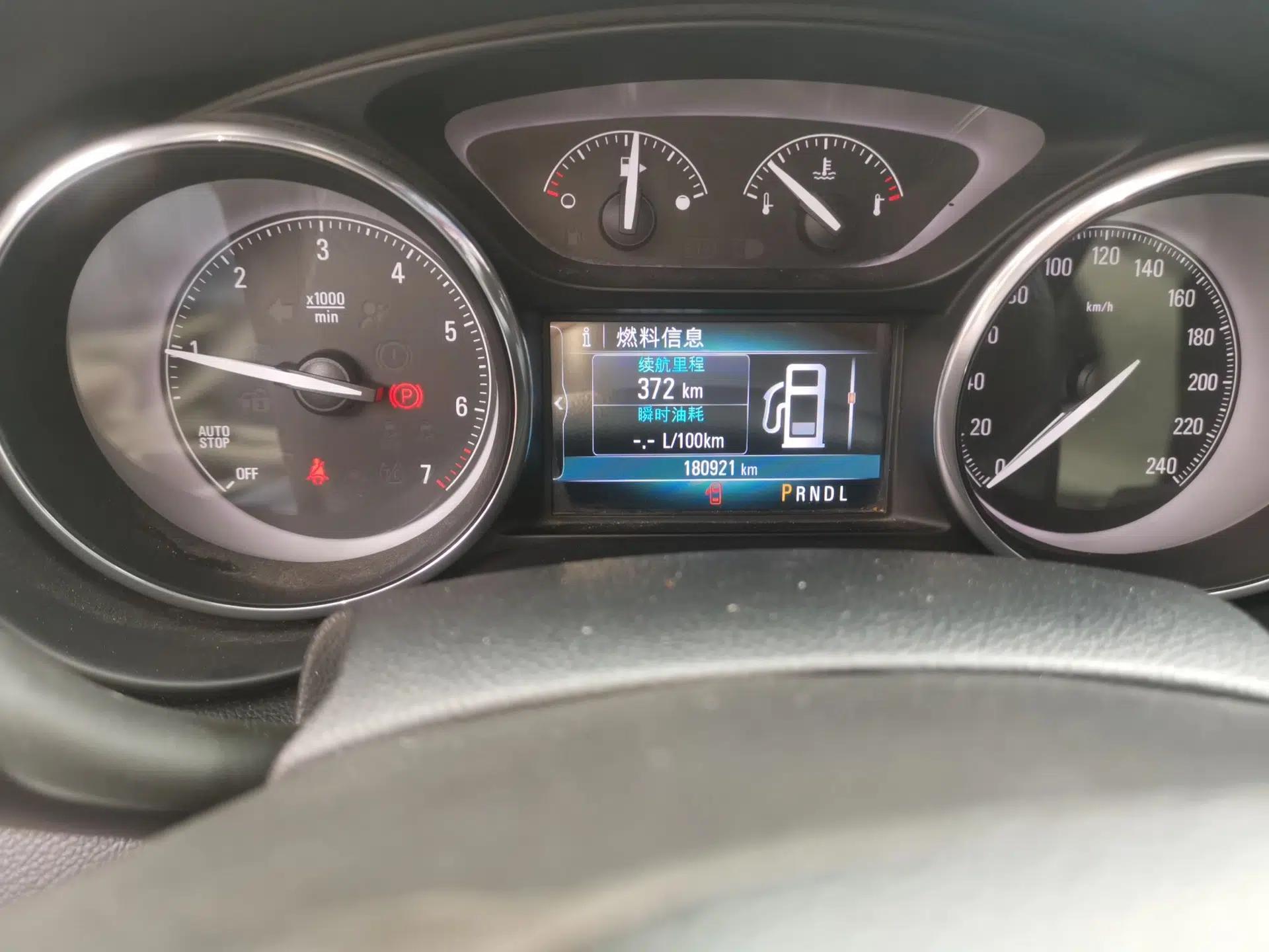 Buick Envision 2018 20T Two-Wheel-Drive Leading Model — миниатюра 12