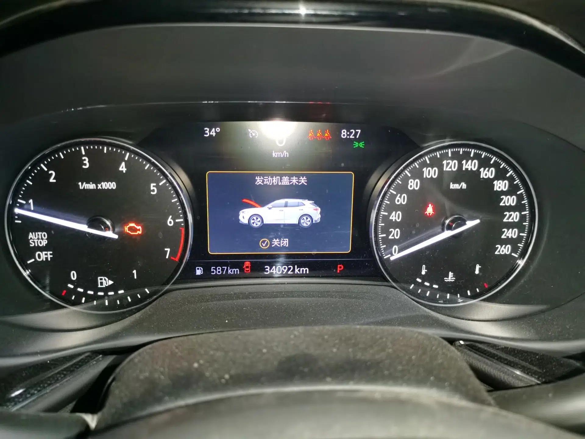 Buick Envision 2023 Encore S 552T Two-Wheel Drive Luxury Model — миниатюра 11