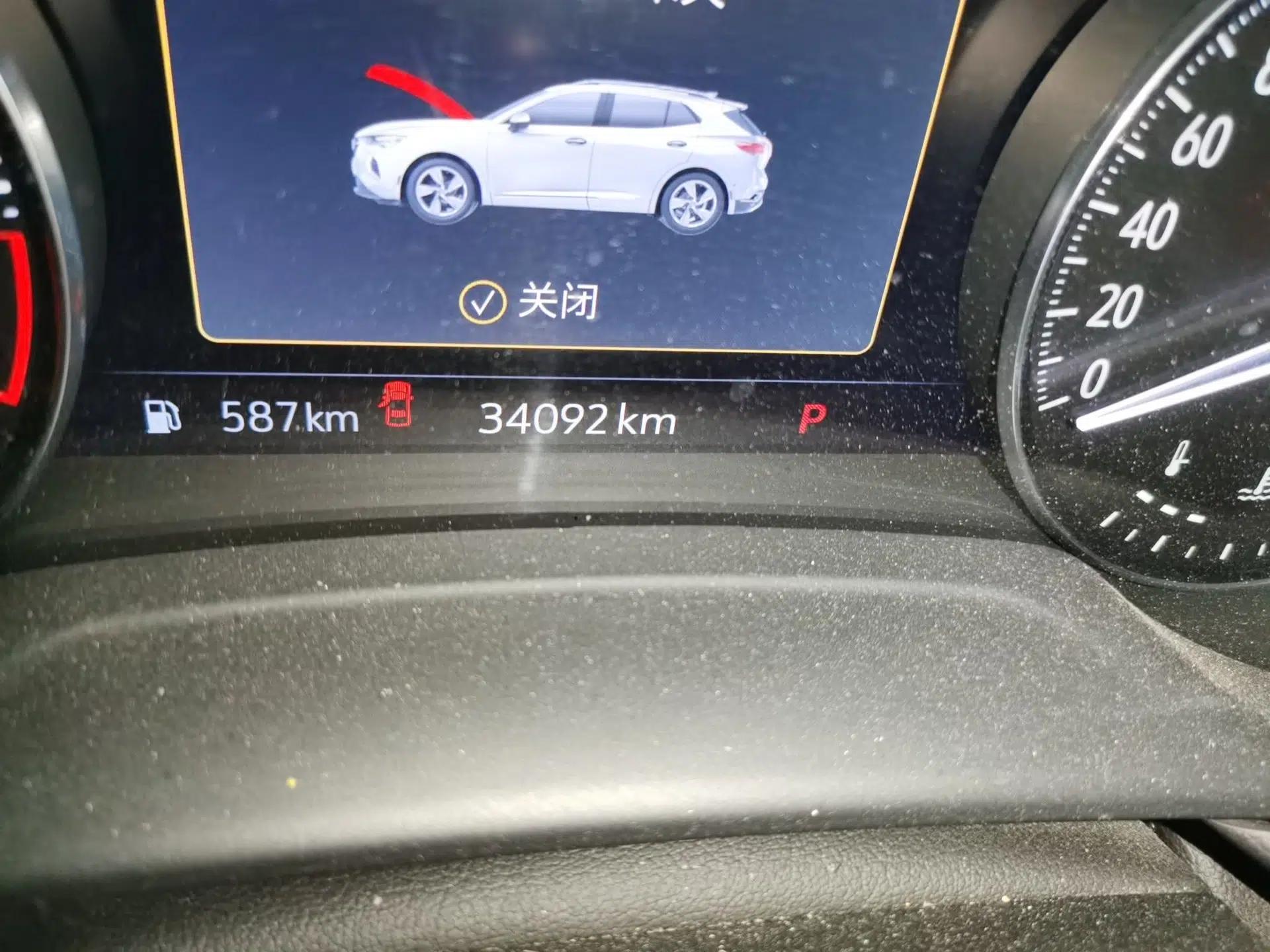 Buick Envision 2023 Encore S 552T Two-Wheel Drive Luxury Model — миниатюра 12