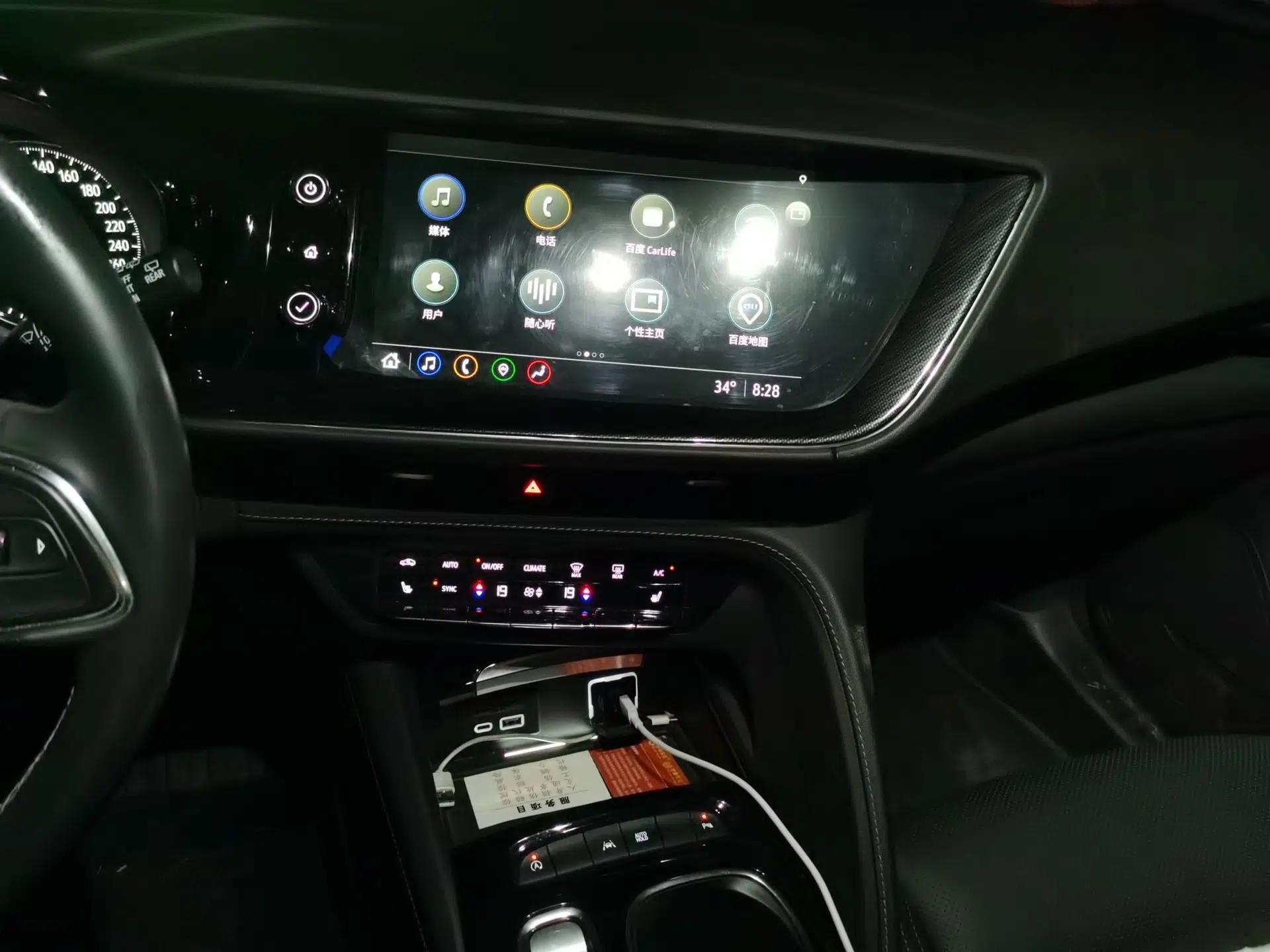 Buick Envision 2023 Encore S 552T Two-Wheel Drive Luxury Model — миниатюра 13