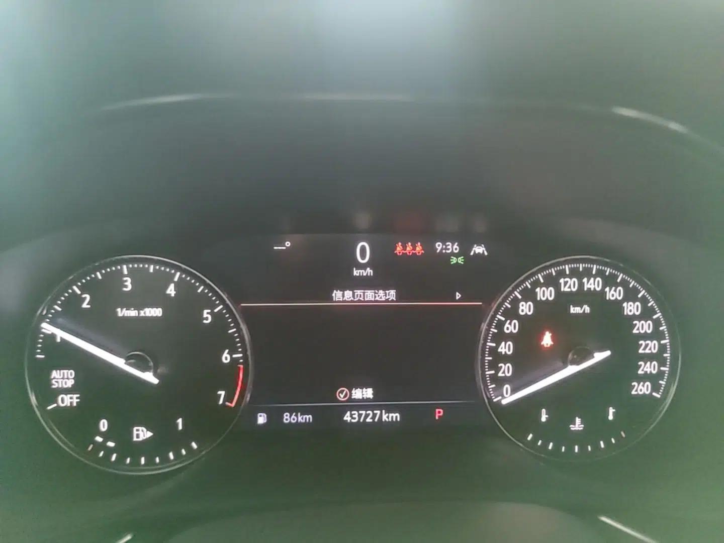 Buick Envision 2020 Encore S 652T Two-Wheel Drive Luxury Model — миниатюра 19