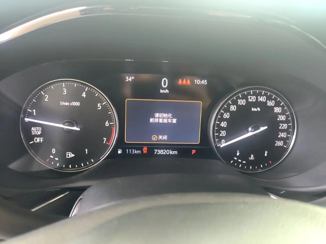 Buick Envision 2023 Encore S 552T Two-Wheel Drive Luxury Model — миниатюра 14
