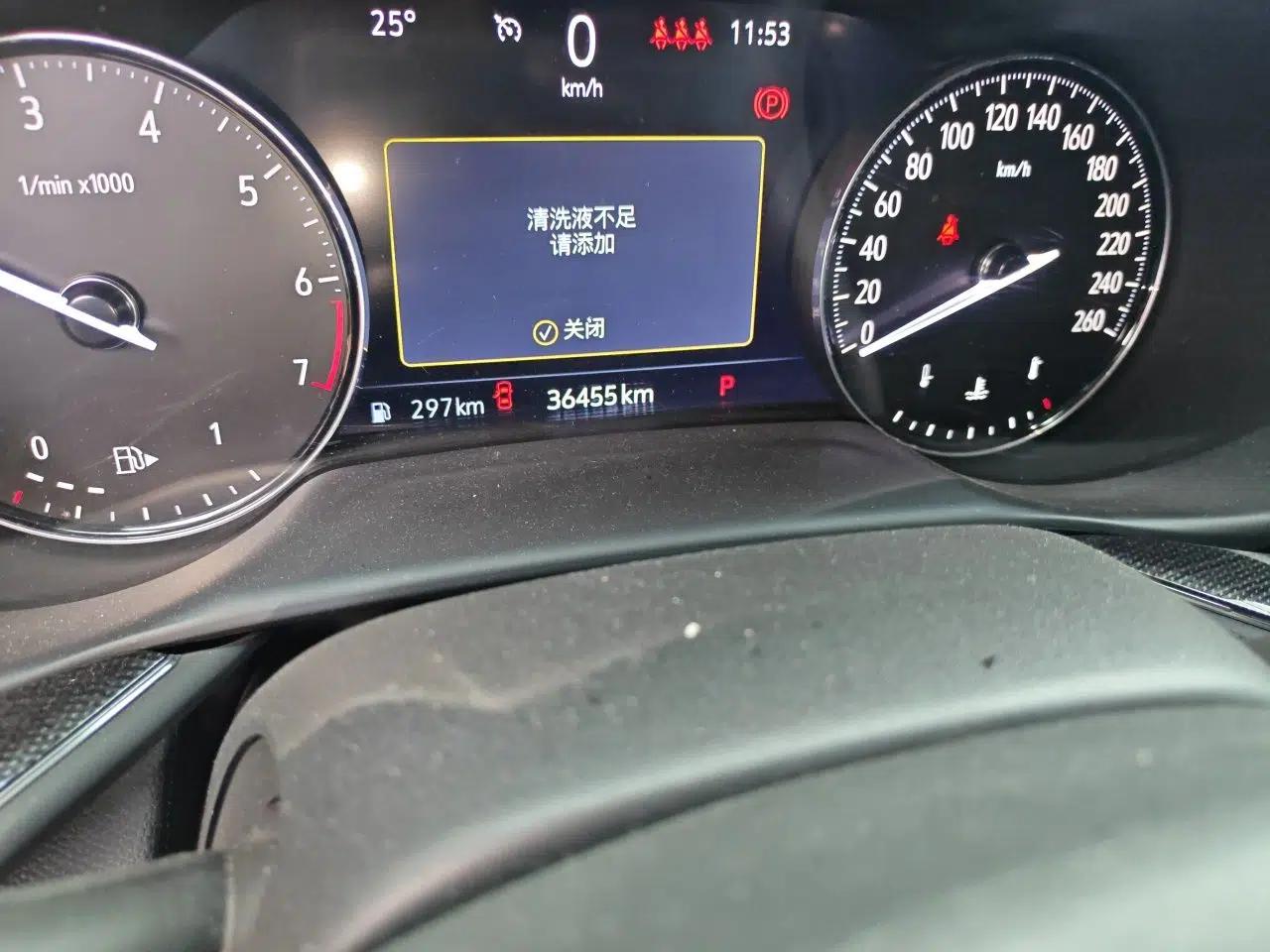 Buick Envision 2022 Encore S 652T Two-Wheel-Drive Luxury Model — миниатюра 12