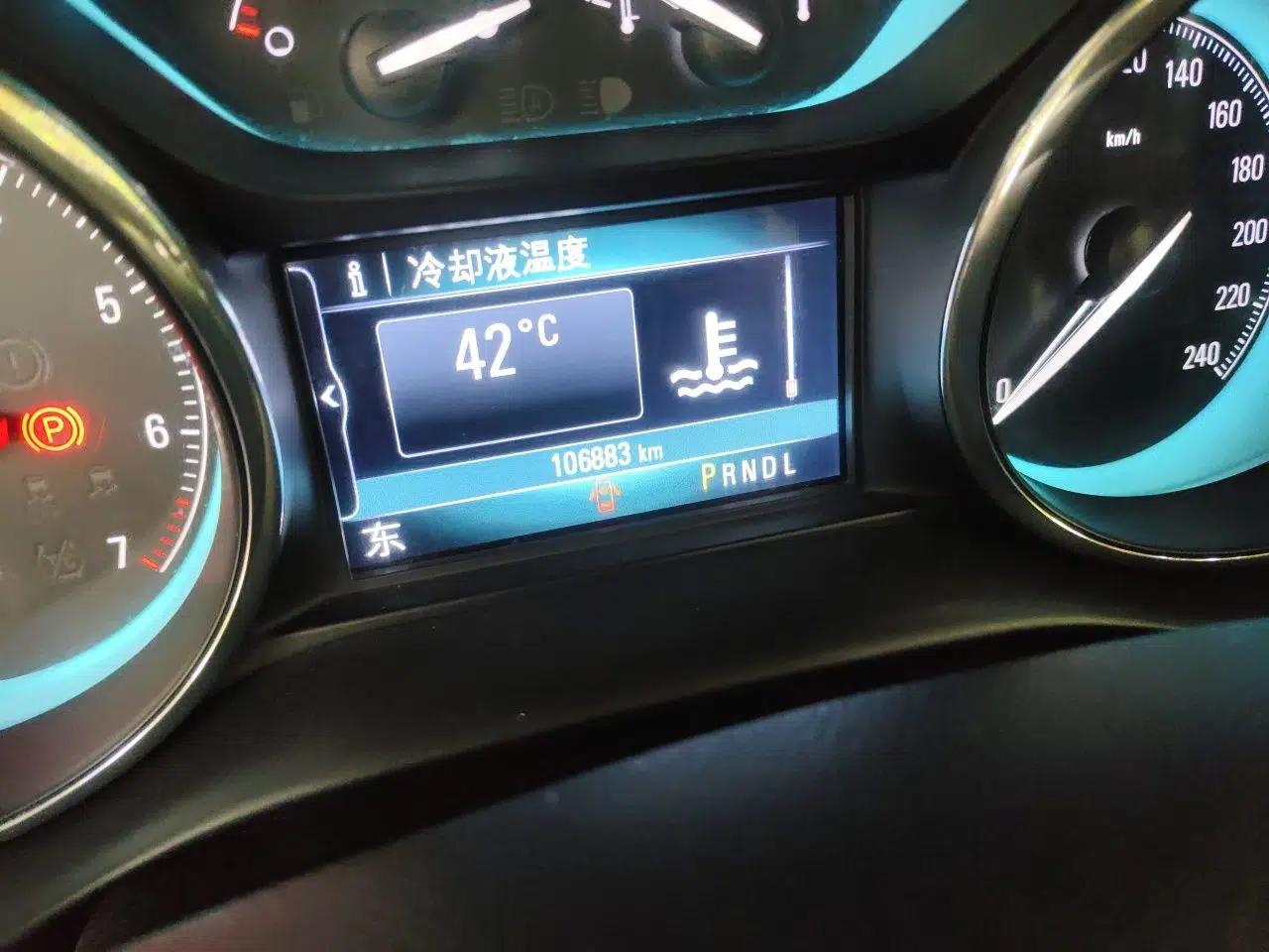 Buick Envision 2018 20T Two-Wheel Drive Luxury Model — миниатюра 12