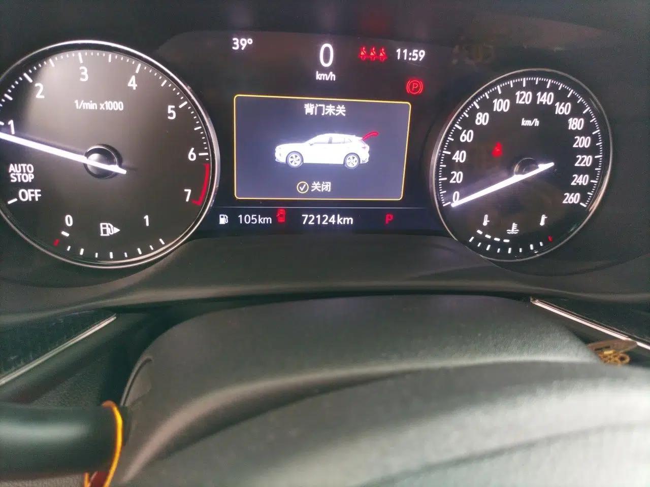 Buick Envision 2020 Encore S 652T Two-Wheel Drive Luxury Model — миниатюра 12