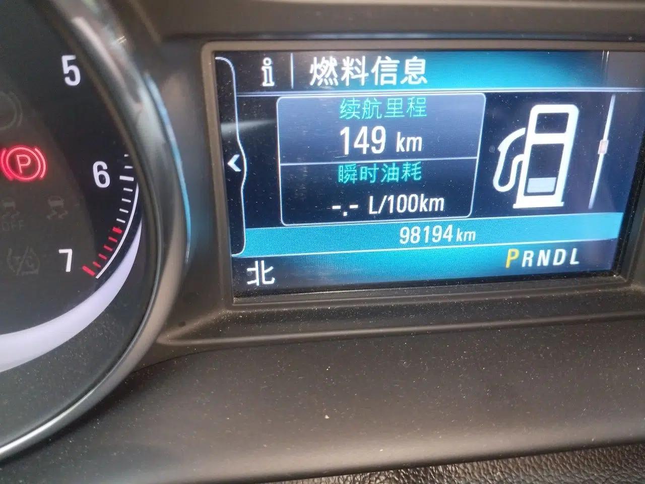 Buick Envision 2019 28T Four-Wheel Drive Elite Version China VI Standard — миниатюра 12
