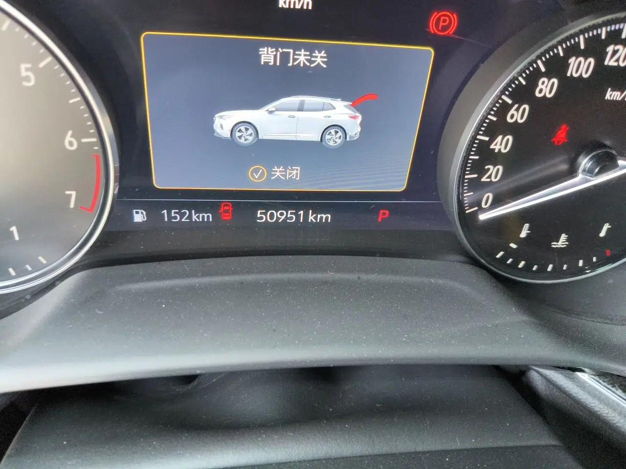 Buick Envision 2020 Encore S 652T Four-Wheel Drive Luxury Model — миниатюра 12