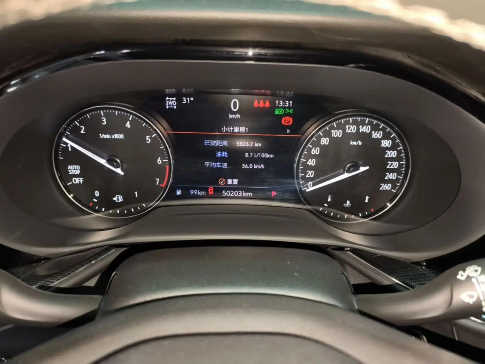Buick Envision 2023 Encore Plus 652T Five-Seat All-Wheel-Drive Luxury Model — миниатюра 19