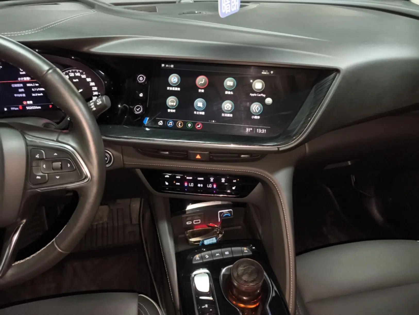 Buick Envision 2023 Encore Plus 652T Five-Seat All-Wheel-Drive Luxury Model — миниатюра 20