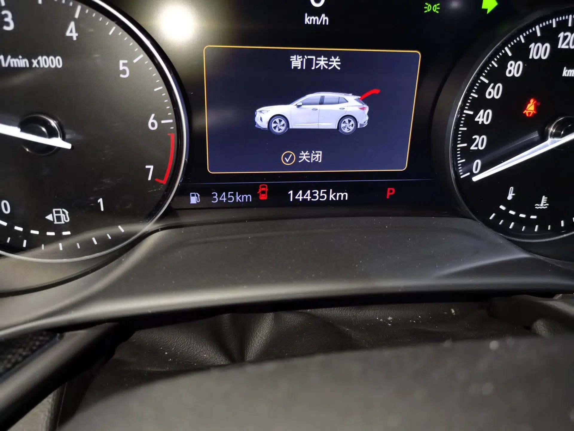 Buick Envision 2022 Encore Plus 652T Five-Seat Luxury Model — миниатюра 12