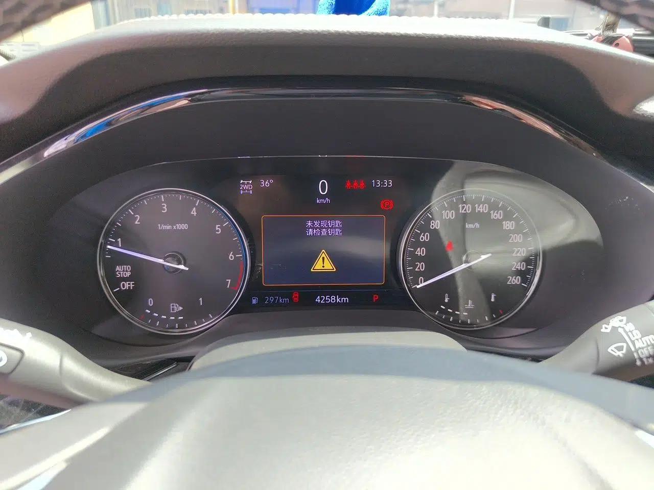 Buick Envision 2020 Encore S 652T All-Wheel-Drive Avenir — миниатюра 11