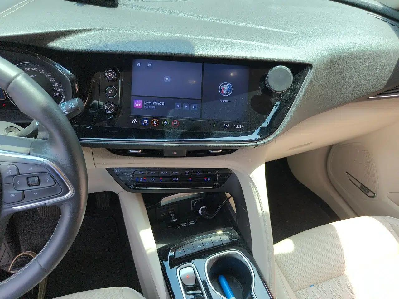Buick Envision 2020 Encore S 652T All-Wheel-Drive Avenir — миниатюра 13