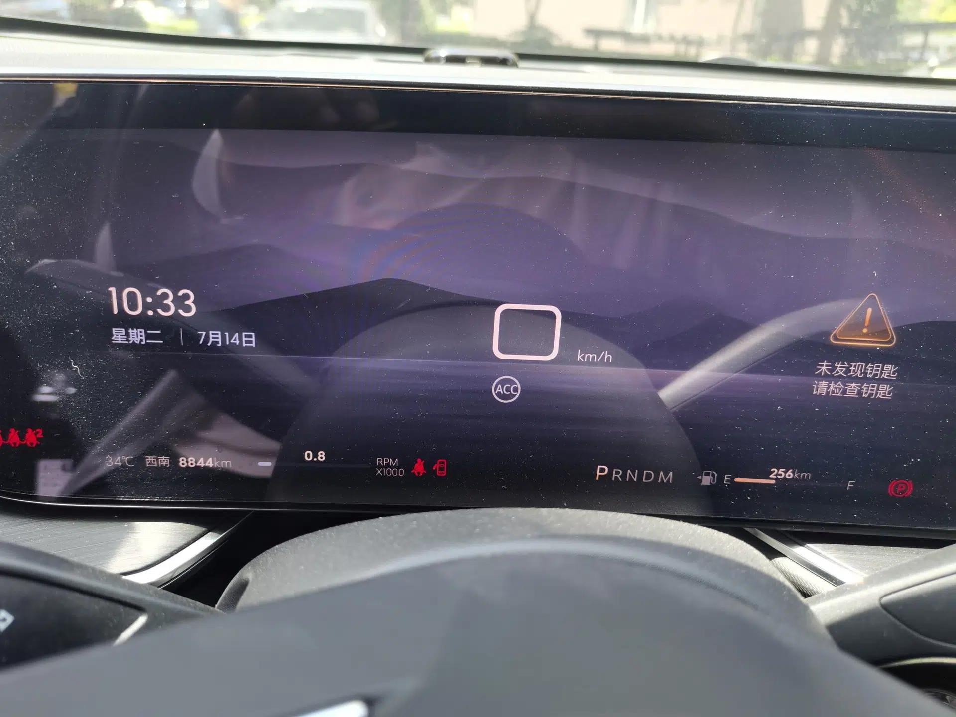 Buick Envision 2025 Encore Plus 28T Two-Wheel-Drive Platinum Edition — миниатюра 11