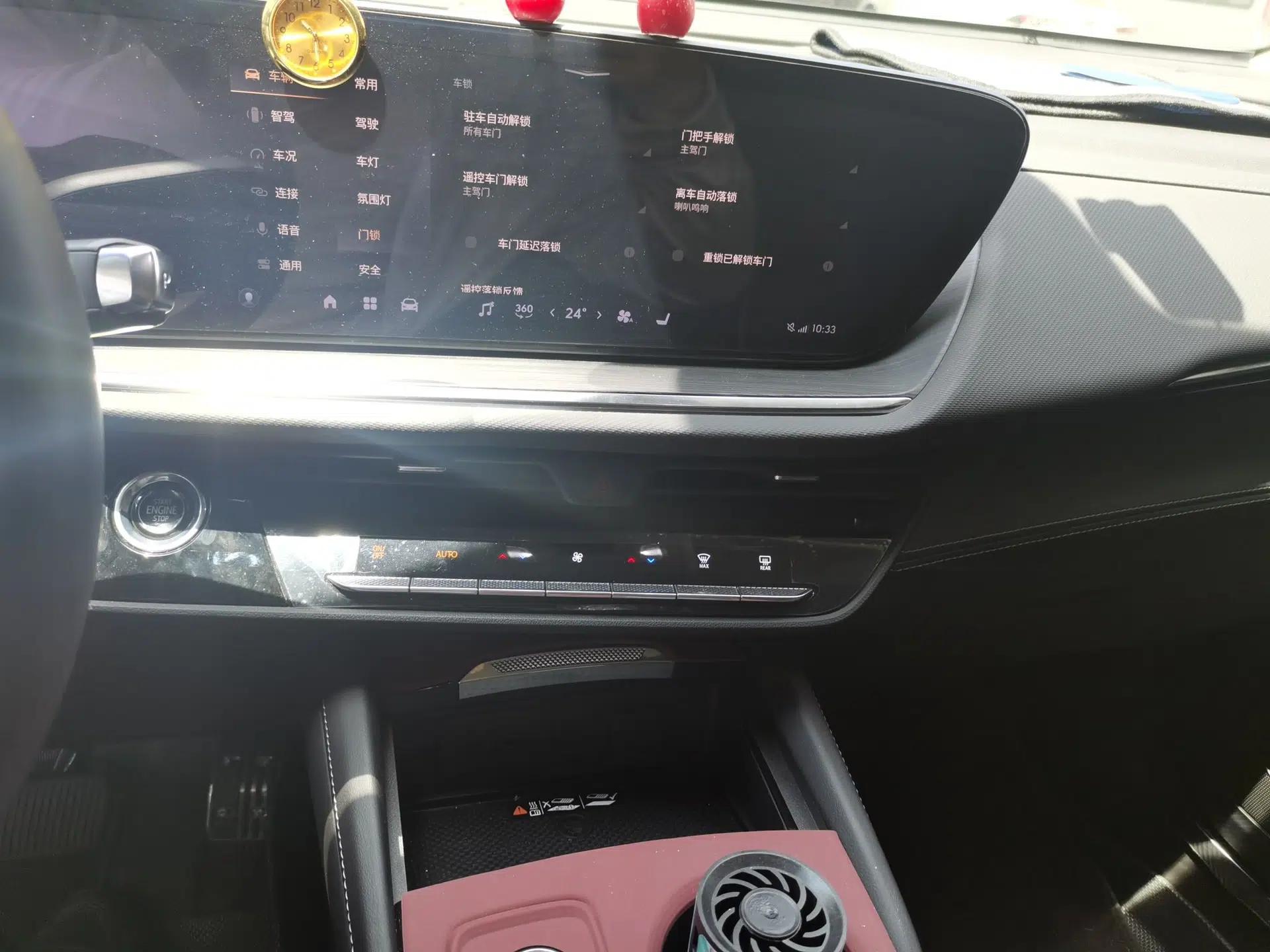 Buick Envision 2025 Encore Plus 28T Two-Wheel-Drive Platinum Edition — миниатюра 13