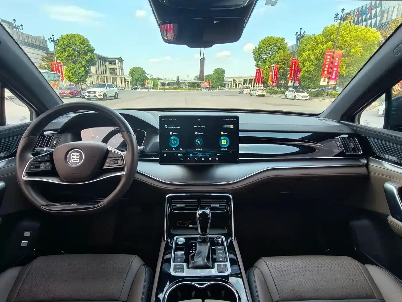 Tang 2021 2.0T Automatic Flagship Edition — миниатюра 13