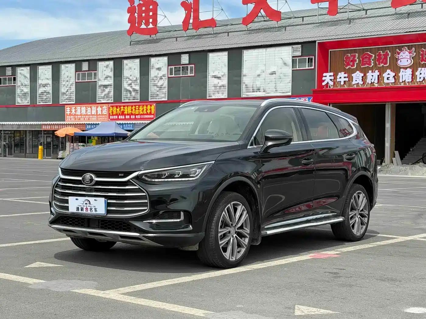 Tang 2019 2.0T Automatic Intelligent Connected Premium 5-seater National VI Emission Standard — миниатюра 1