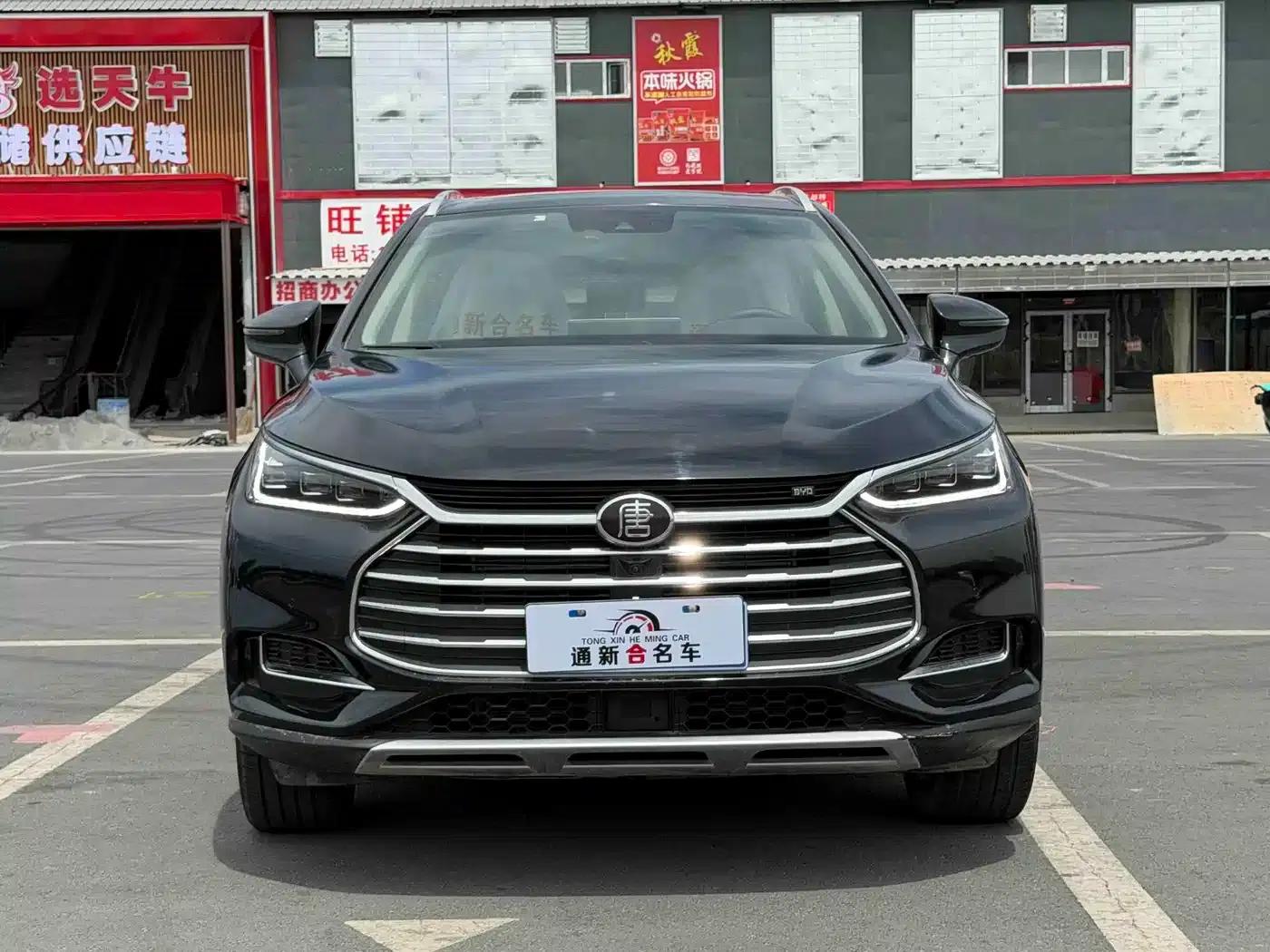 Tang 2019 2.0T Automatic Intelligent Connected Premium 5-seater National VI Emission Standard — миниатюра 2