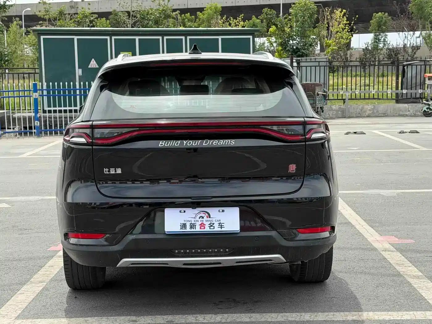 Tang 2019 2.0T Automatic Intelligent Connected Premium 5-seater National VI Emission Standard — миниатюра 8