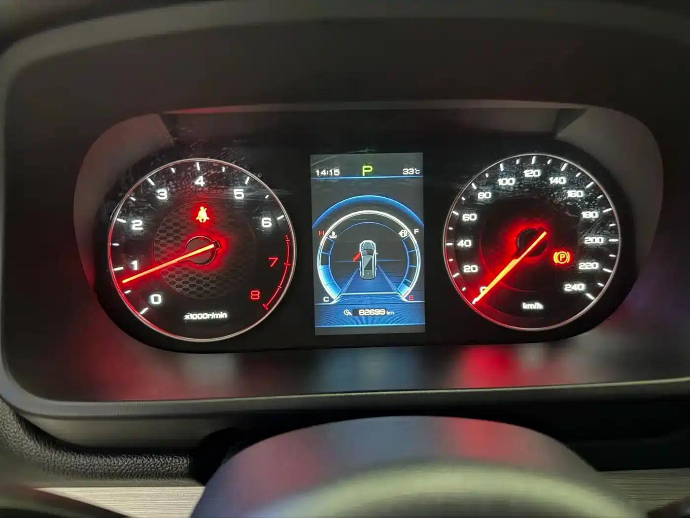 Tang 2019 2.0T Automatic Intelligent Connected Premium 7-seater National VI Emission Standard — миниатюра 20
