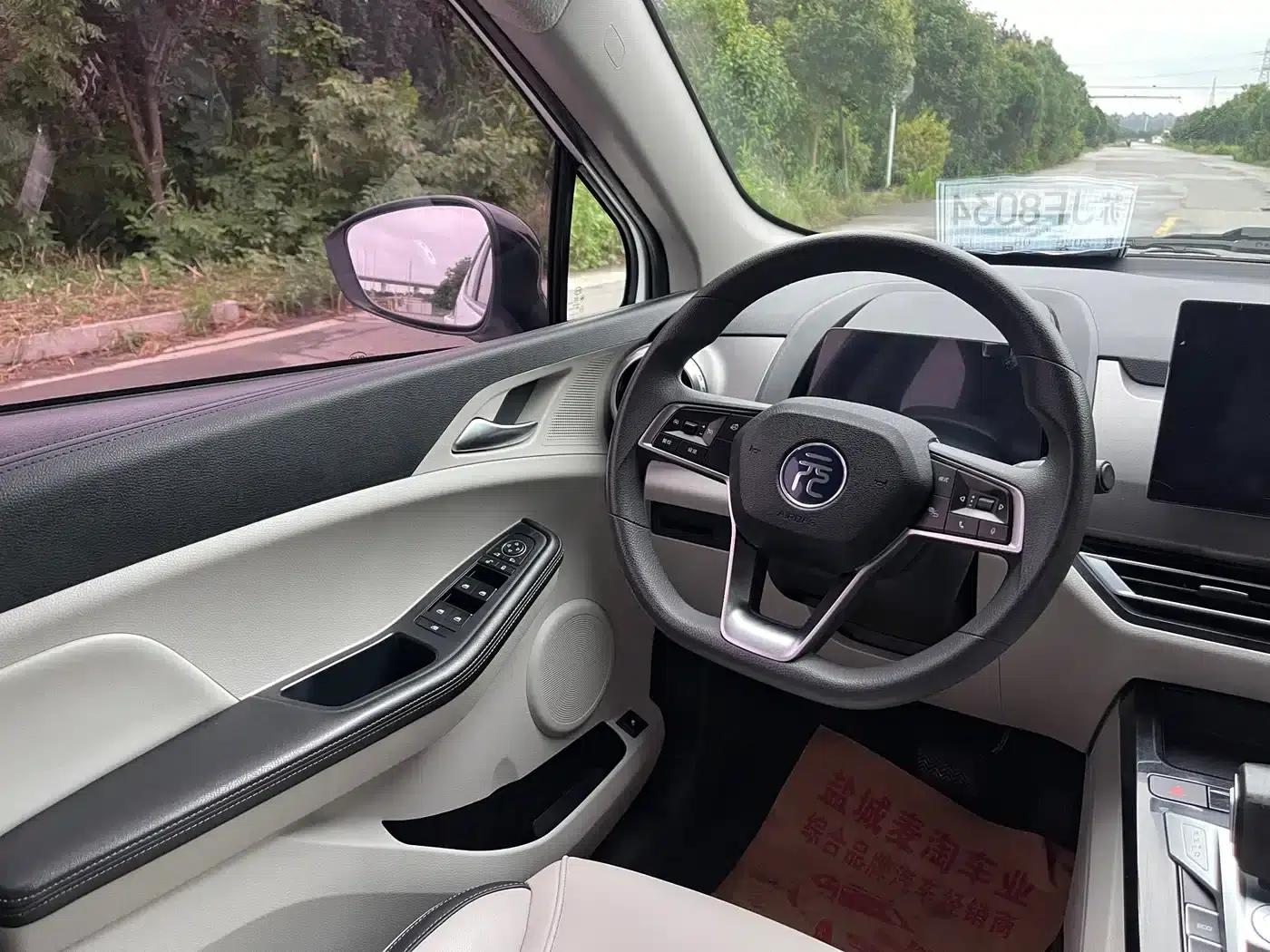 Yuan Pro 2021 401KM Luxury Edition — миниатюра 13