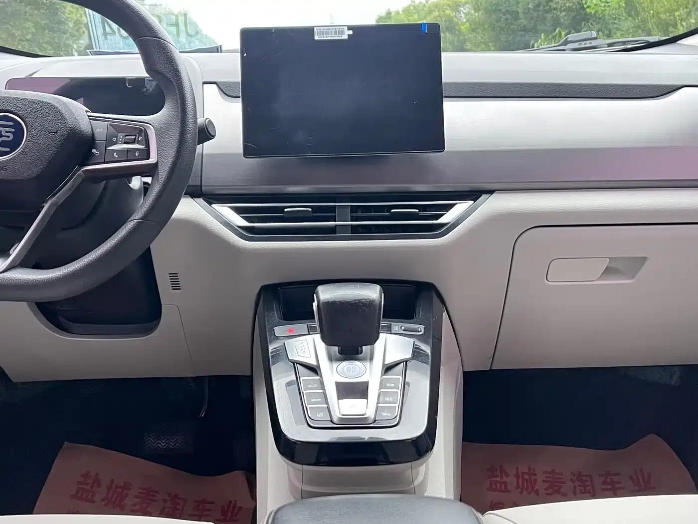 Yuan Pro 2021 401KM Luxury Edition — миниатюра 14