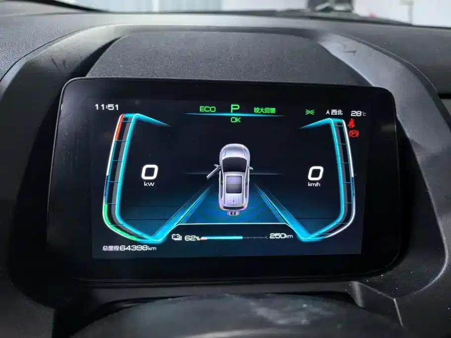 Yuan Pro 2021 401KM Premium — миниатюра 14