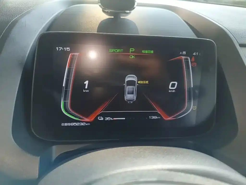 Yuan Pro 2023 401KM Premium — миниатюра 12