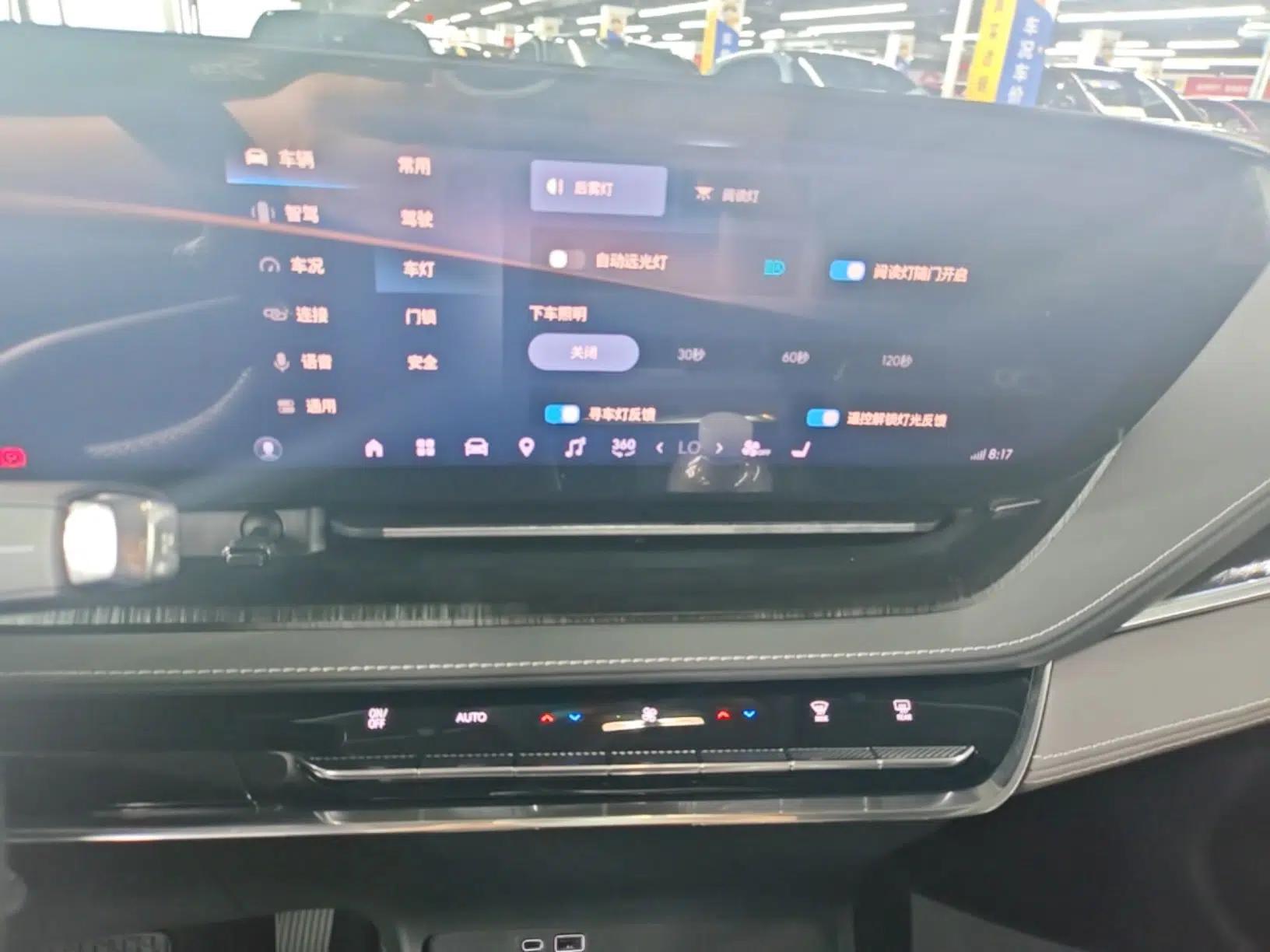 Buick E5 2025 Model 620KM Prestige Edition — миниатюра 15