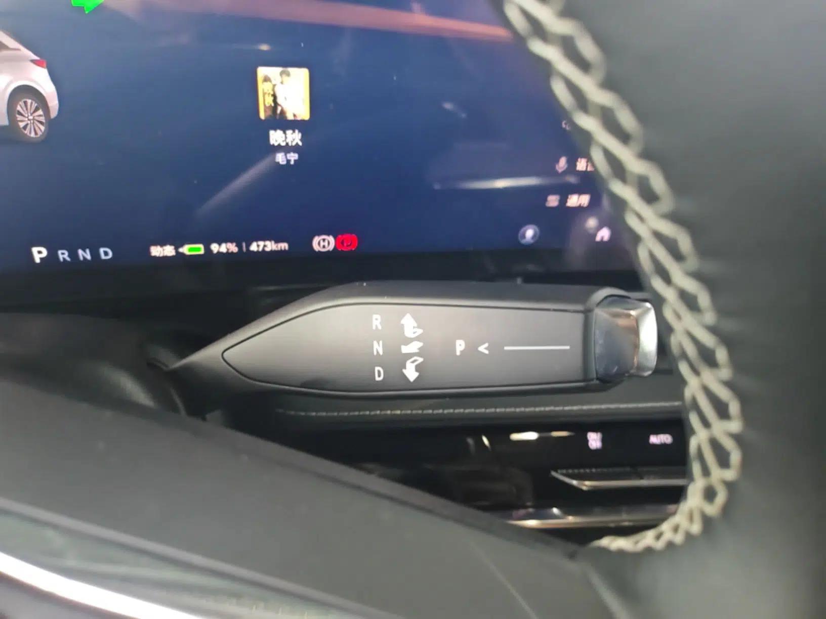 Buick E5 2025 Model 620KM Prestige Edition — миниатюра 16