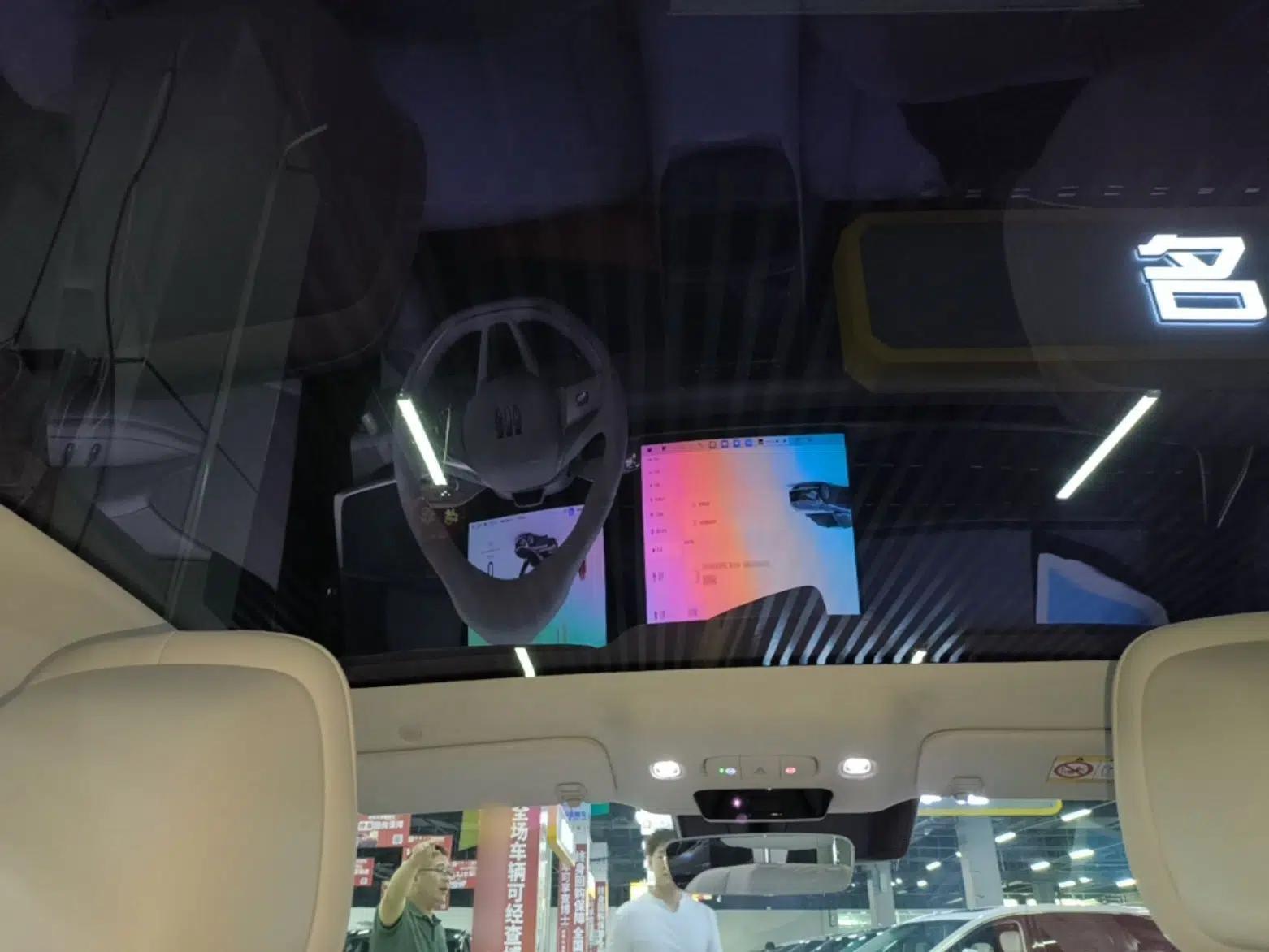 Buick L7 2025 Model Aivia — миниатюра 26