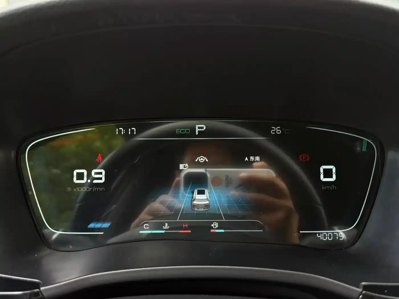 Song PLUS 2020 1.5T Automatic Premium Edition — миниатюра 11