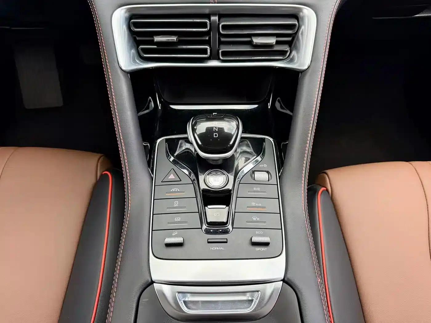 Song PLUS 2020 1.5T Automatic Premium Edition — миниатюра 12