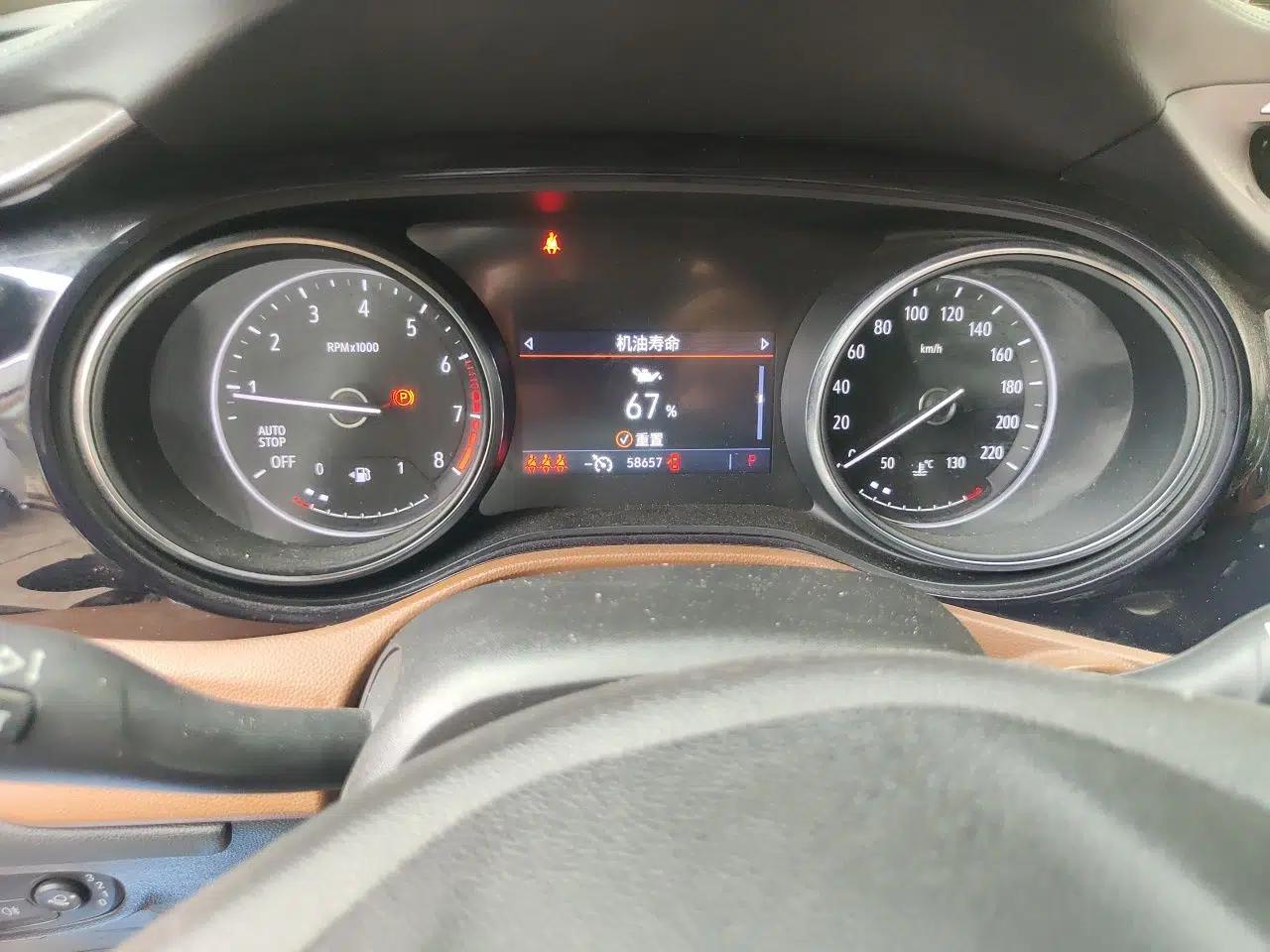 Buick Encore GX 2020 20T CVT Two-Wheel Drive Luxury Version — миниатюра 11