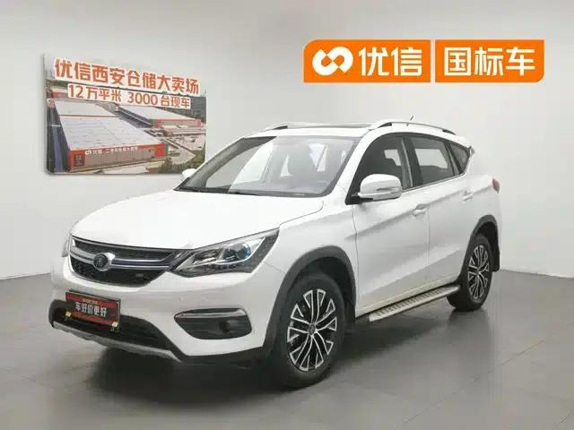 Song New Energy 2017 Song DM 1.5TID All-Wheel Drive Luxury Edition