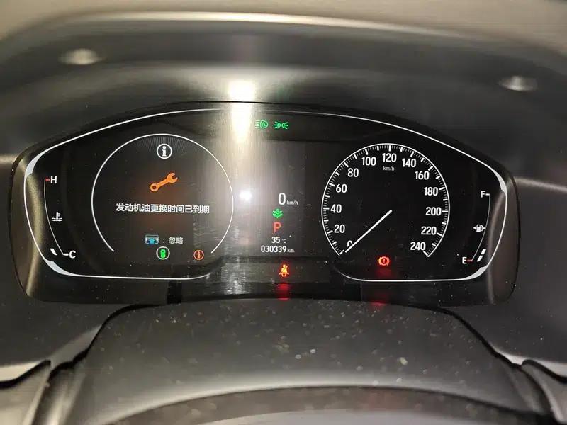 Accord 2022 260TURBO Phantom Night Premium Edition — миниатюра 13
