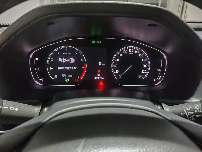 Accord 2022 260TURBO Phantom Night Premium Edition — миниатюра 11