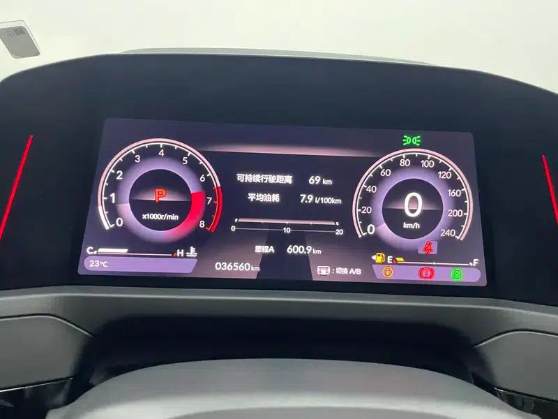 2023 Honda Accord 260TURBO Premium Edition — миниатюра 15