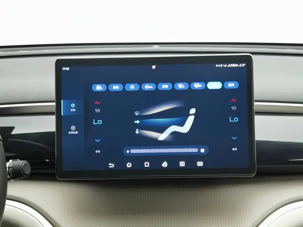 Song Pro New Energy 2024 Glory Edition DM-i 110KM Superior Model — миниатюра 12