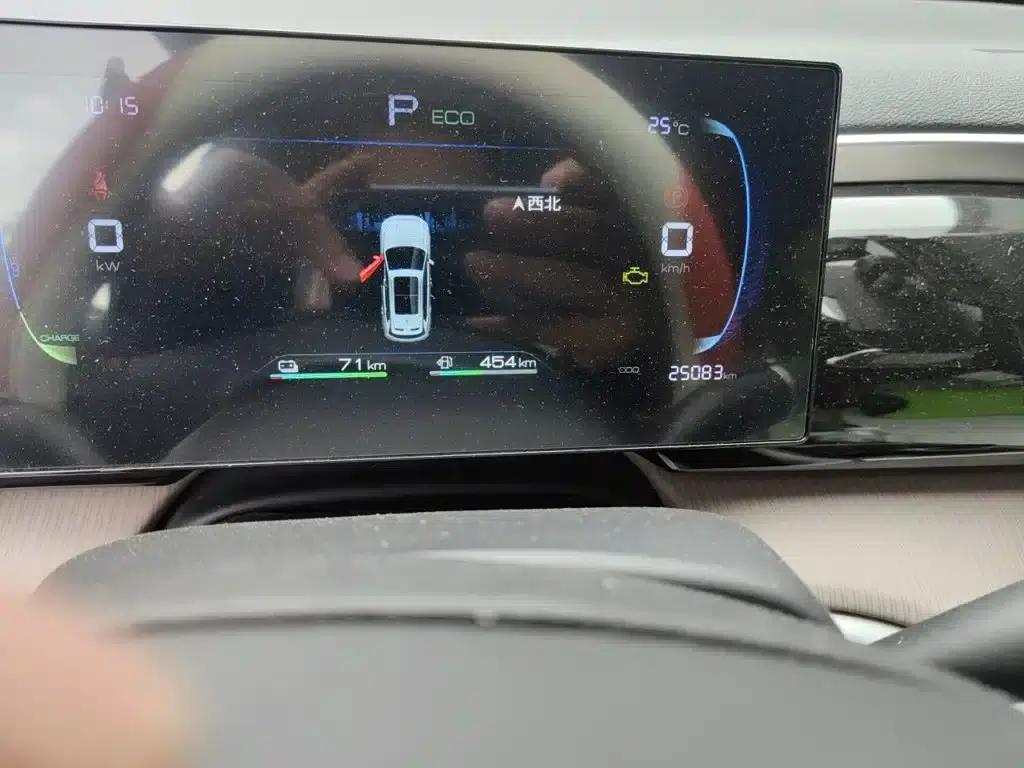 Song Pro New Energy 2024 Glory Edition DM-i 71KM Navigation Model — миниатюра 8