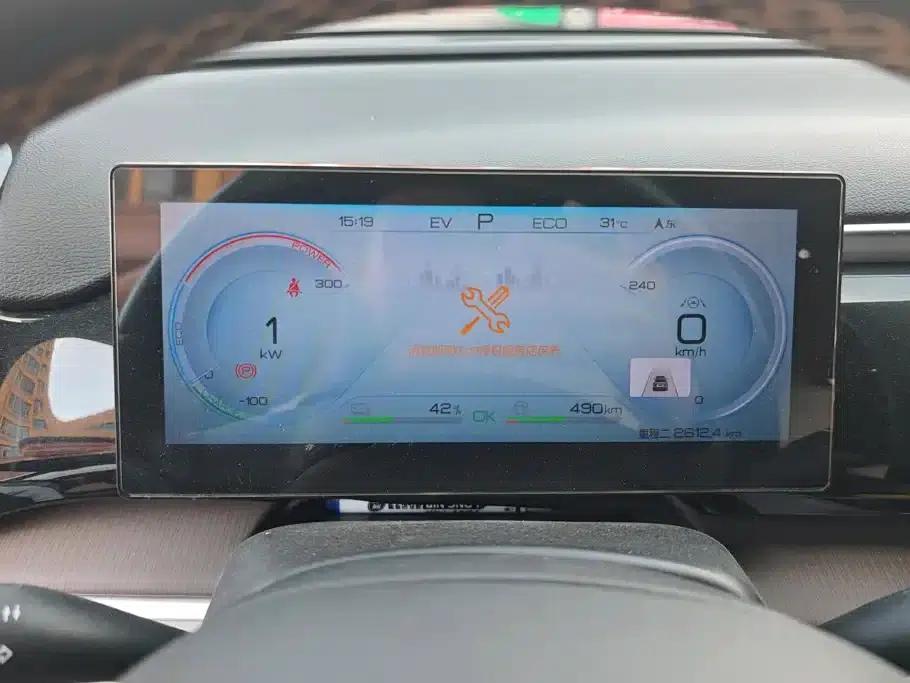 Song Pro New Energy 2022 DM-i 110km Flagship Pro — миниатюра 14