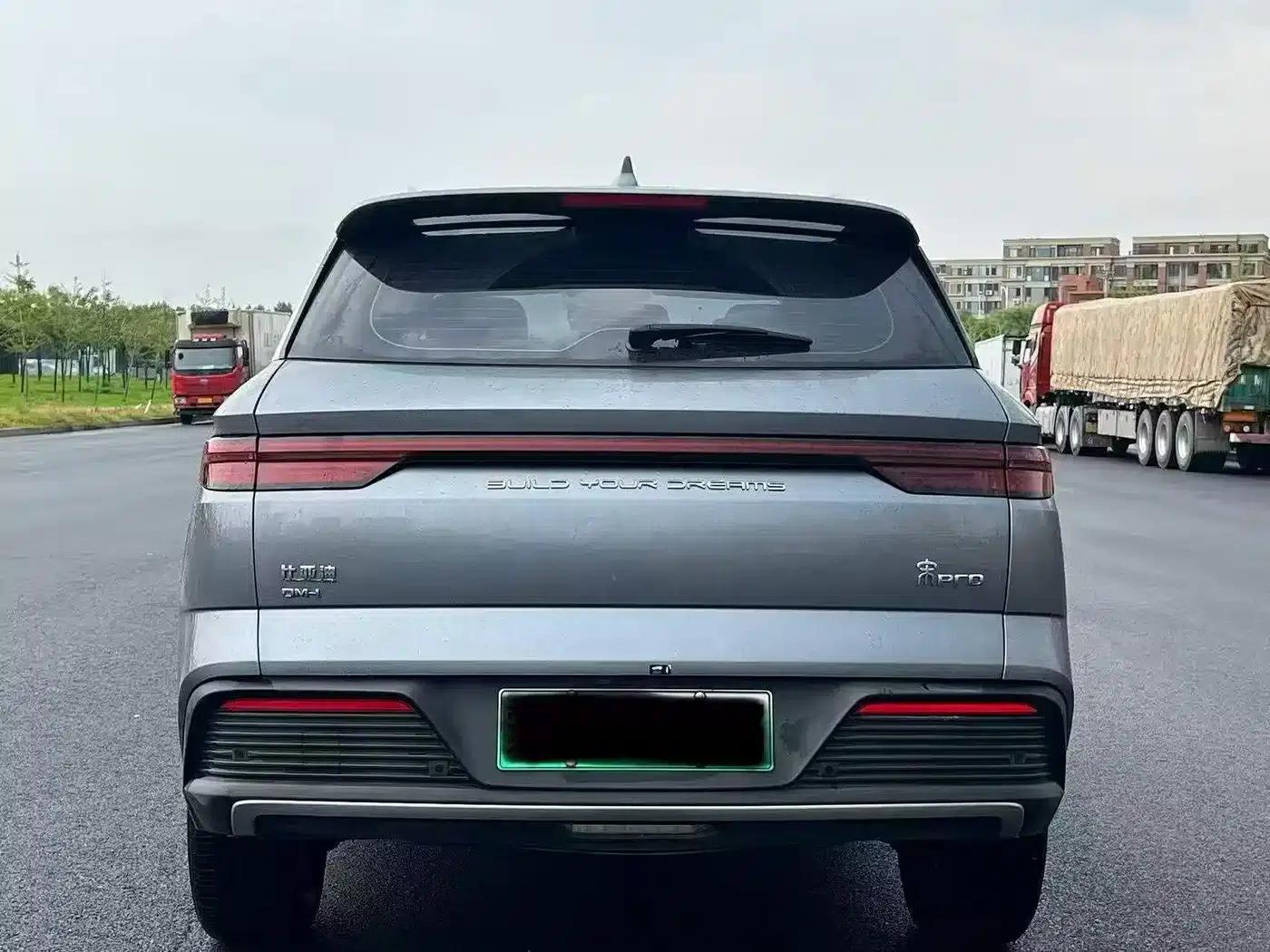 Song Pro New Energy 2024 Glory Edition DM-i 71KM Navigation Model — миниатюра 8
