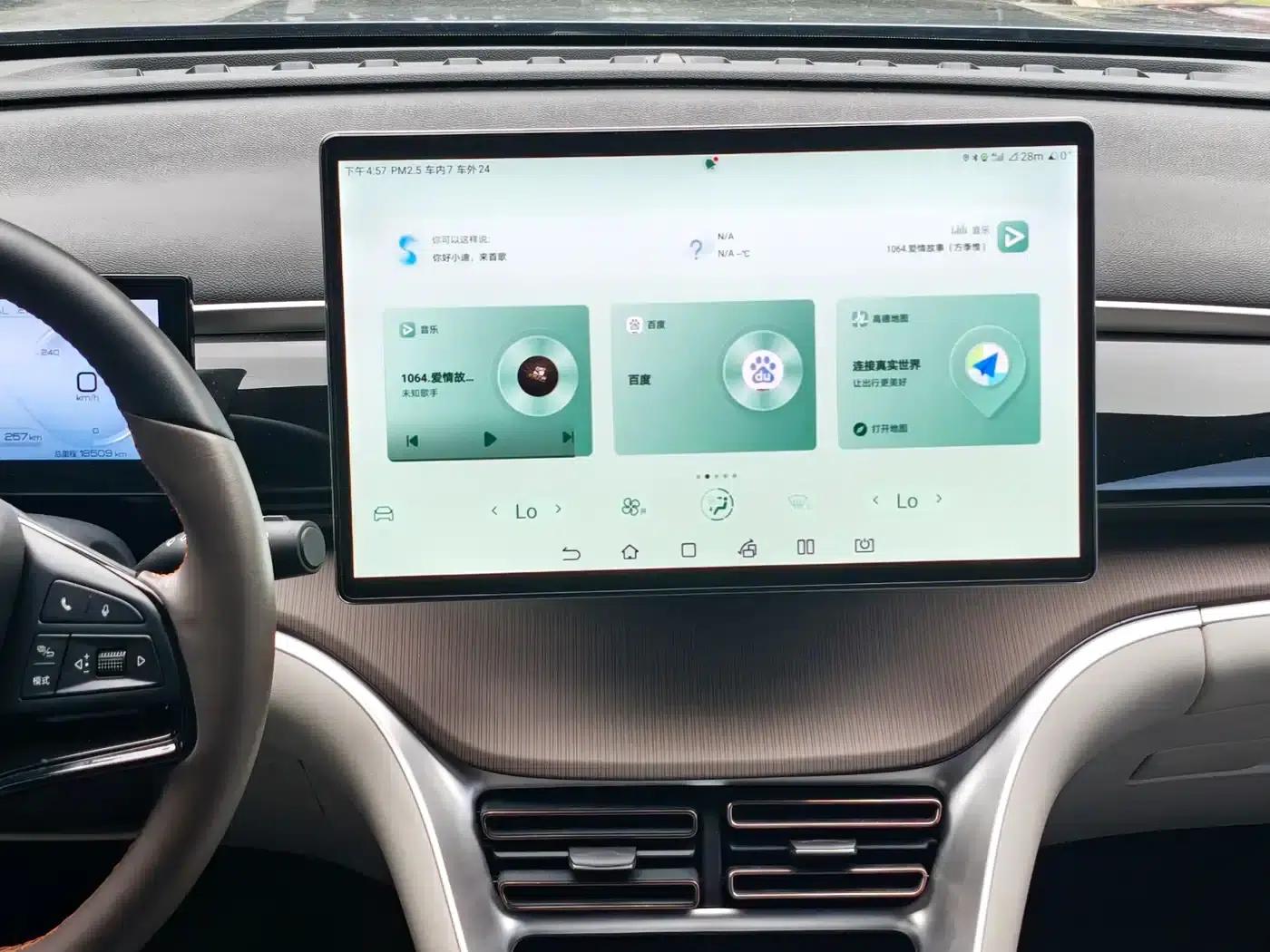 Song Pro New Energy 2022 DM-i 110km Flagship Pro — миниатюра 21