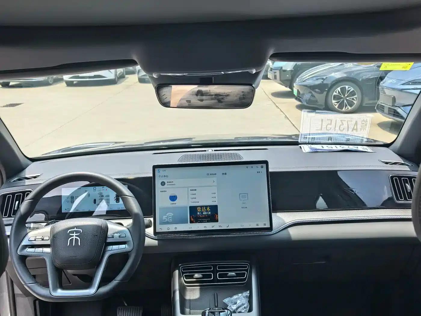 Song Pro New Energy 2025 Model, Second Generation, Intelligent Driving Edition DM-i 115KM Excellent Edition — миниатюра 6